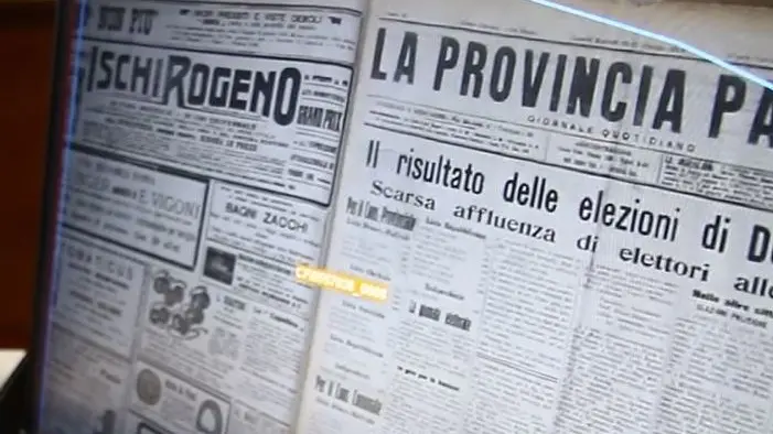 Come collegarsi e fare ricerche Tutti i modi per muoversi sul sito